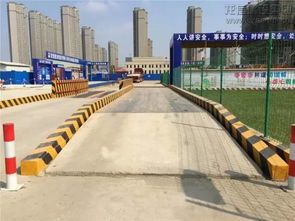 标准化施工与现场管理要点 建设工程施工的基石