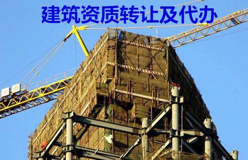 建设工程施工合同 核心条款与实践要点